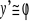 0x01 graphic