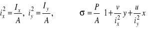0x01 graphic