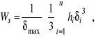 0x01 graphic