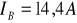 0x01 graphic